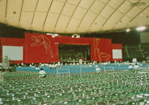 Tokyo Dome